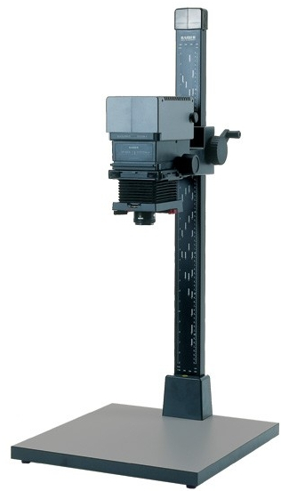 Enlarger
