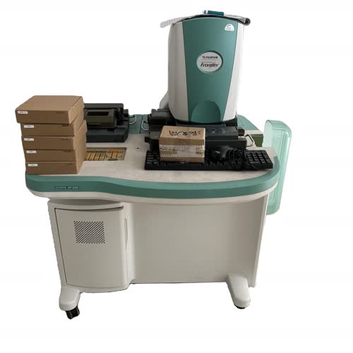 Fuji Frontier Scanner